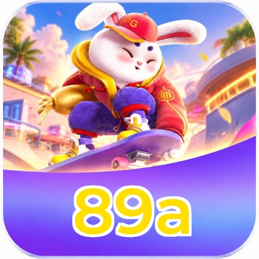 Android Download